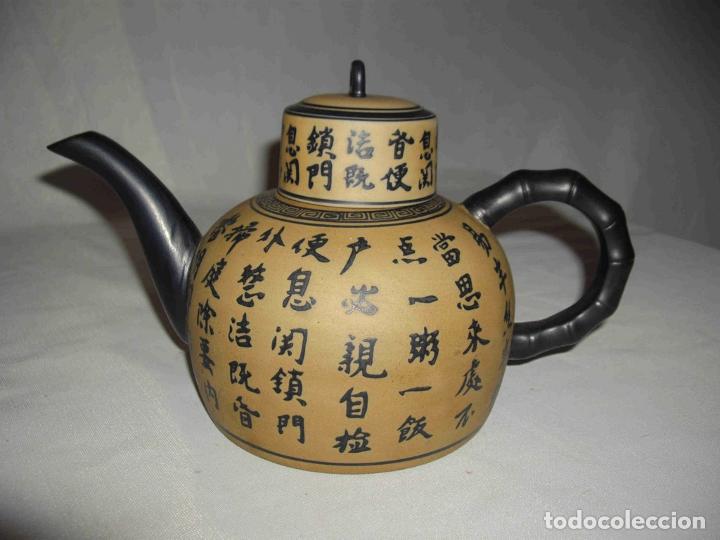 Vintage: TETERA CHINA PRM FF232 - Foto 1