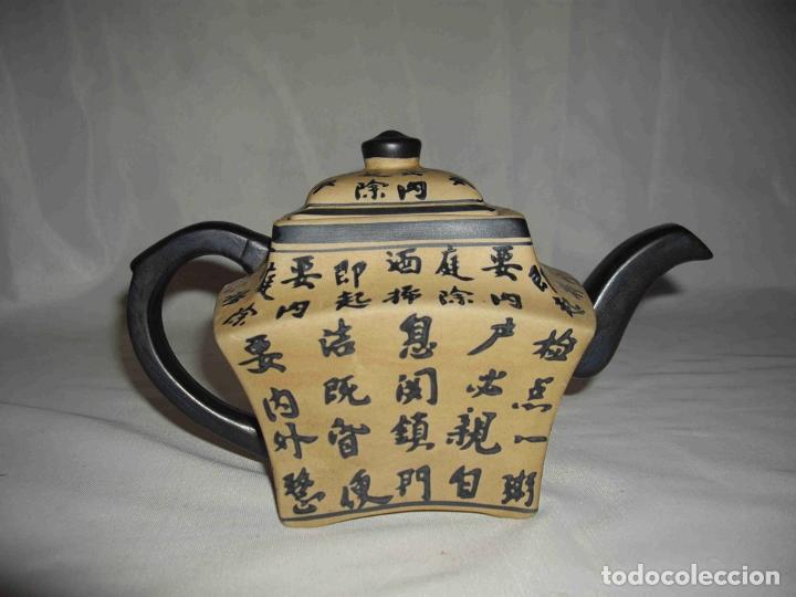 Vintage: TETERA CHINA PRM CUADRADA - Foto 3