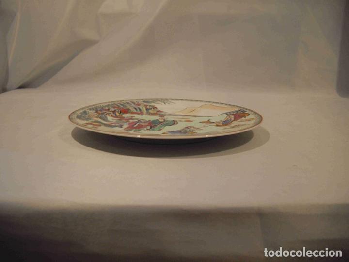 Vintage: PLATO MACAO LANZAS - Foto 1