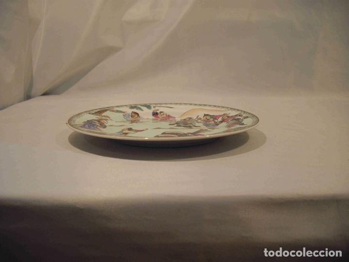 Vintage: PLATO MACAO GUERREROS - Foto 3