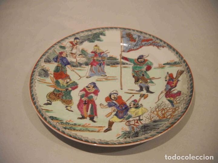 Vintage: PLATO MACAO ABANDERADO - Foto 3