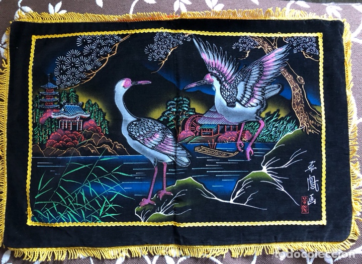 Vintage: FUNDA DE COJ&Iacute;N JAPON&Eacute;S VINTAGE