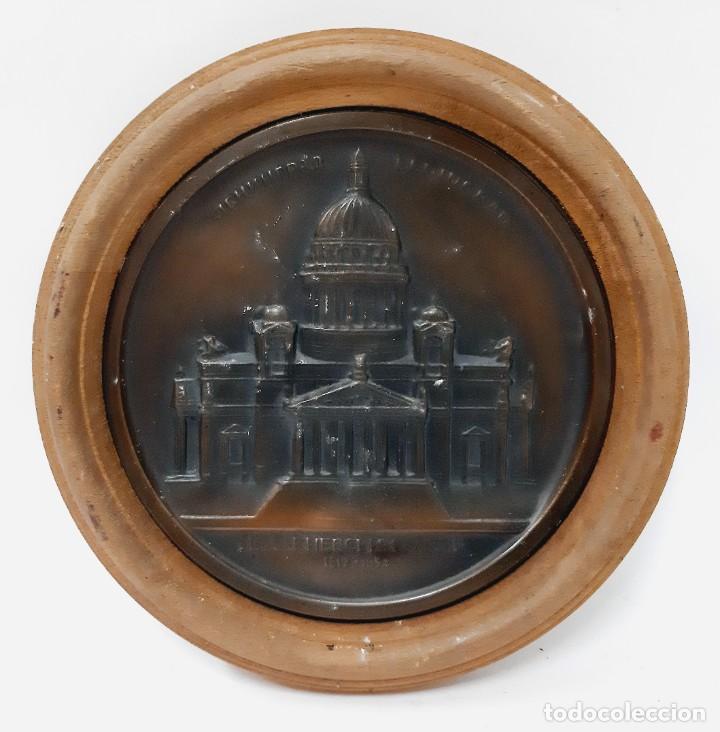 Vintage: Placa de pared en relieve sovi&eacute;tica rusa vintage, Leningrado