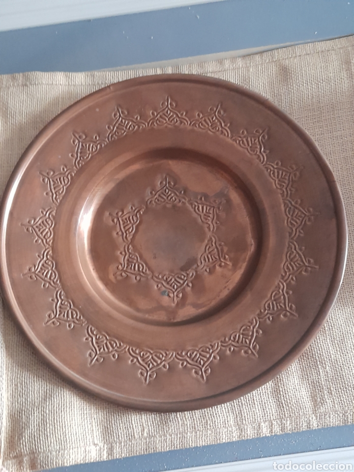 Vintage: Antiguo plato de cobre, 30 cm de di&aacute;metro
