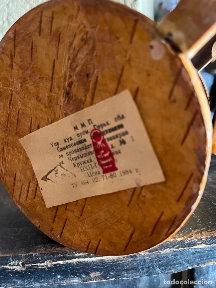 Vintage: Jarra de madera muy original. Rusia. - Foto 4