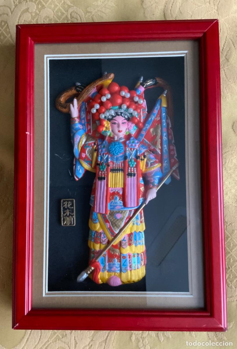 Vintage: VITRINA MULAN OPERA CHINA - Foto 1