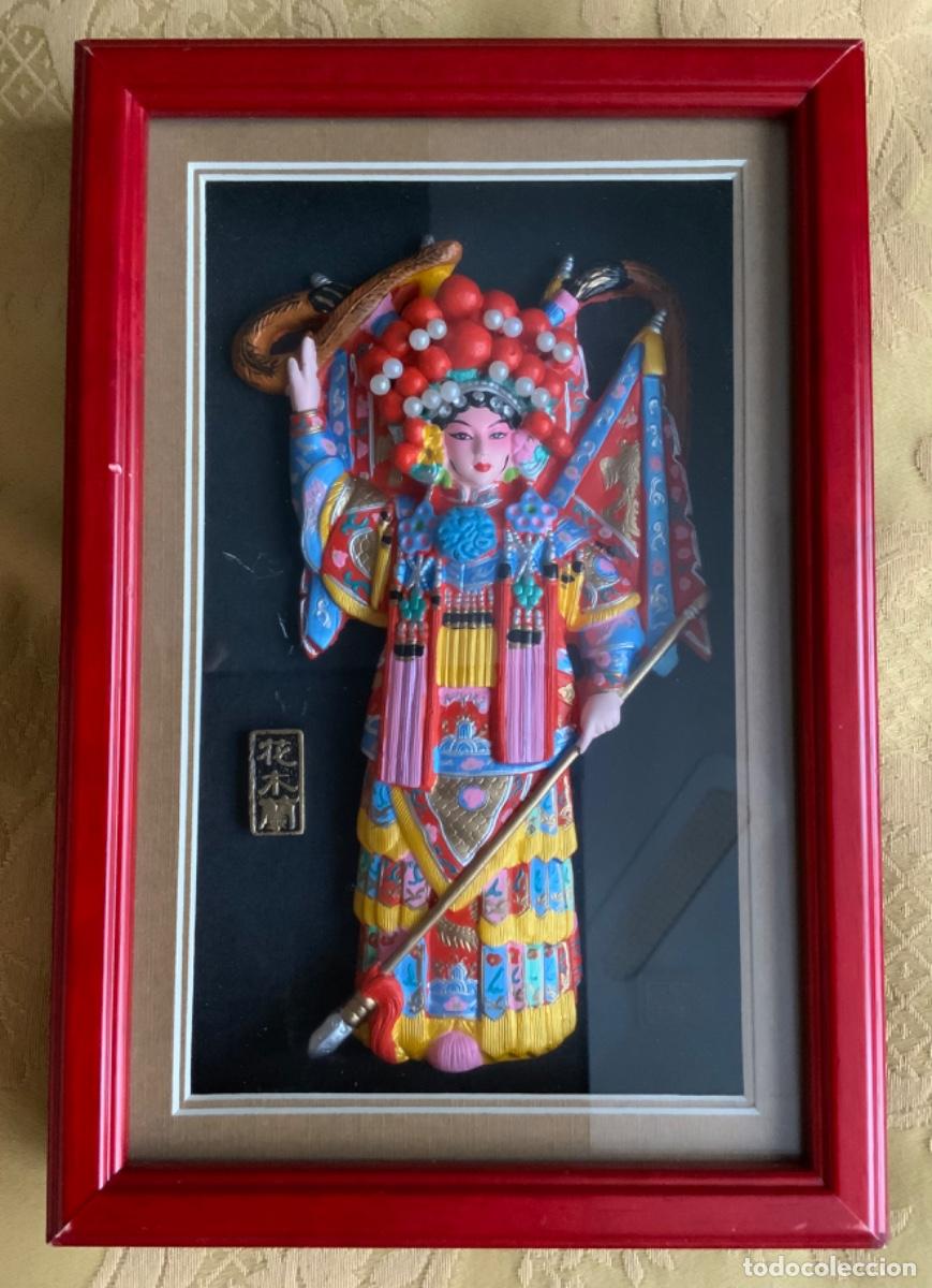 Vintage: VITRINA MULAN OPERA CHINA - Foto 2