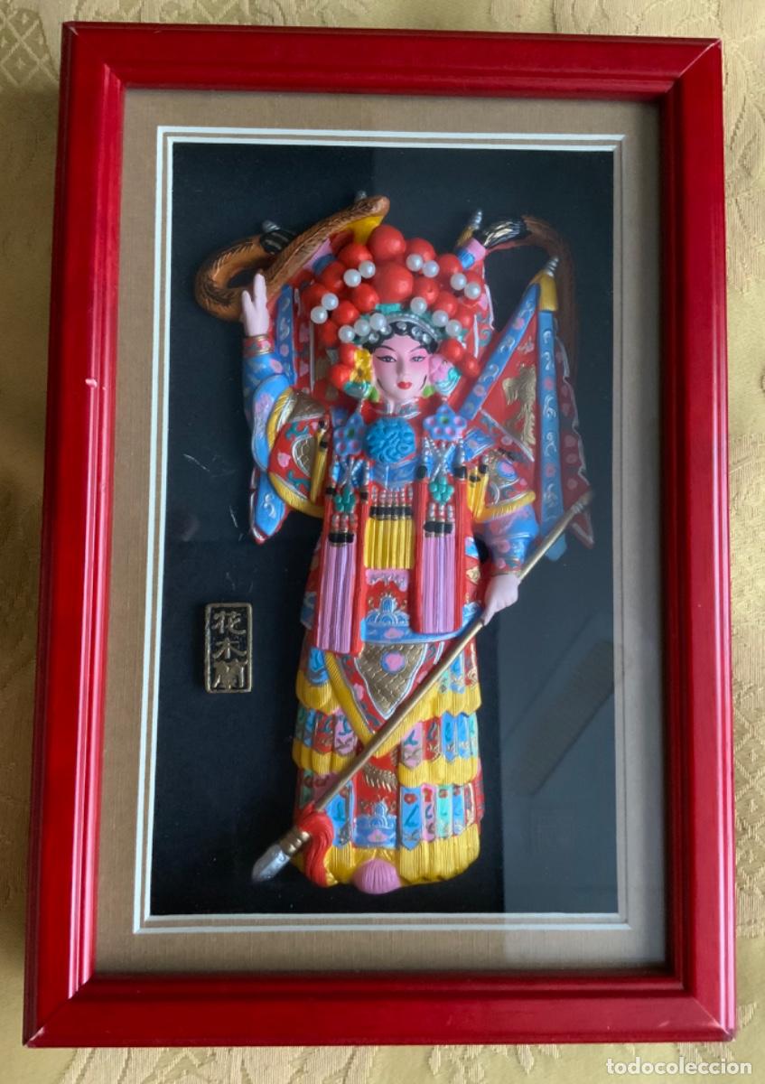 Vintage: VITRINA MULAN OPERA CHINA - Foto 3