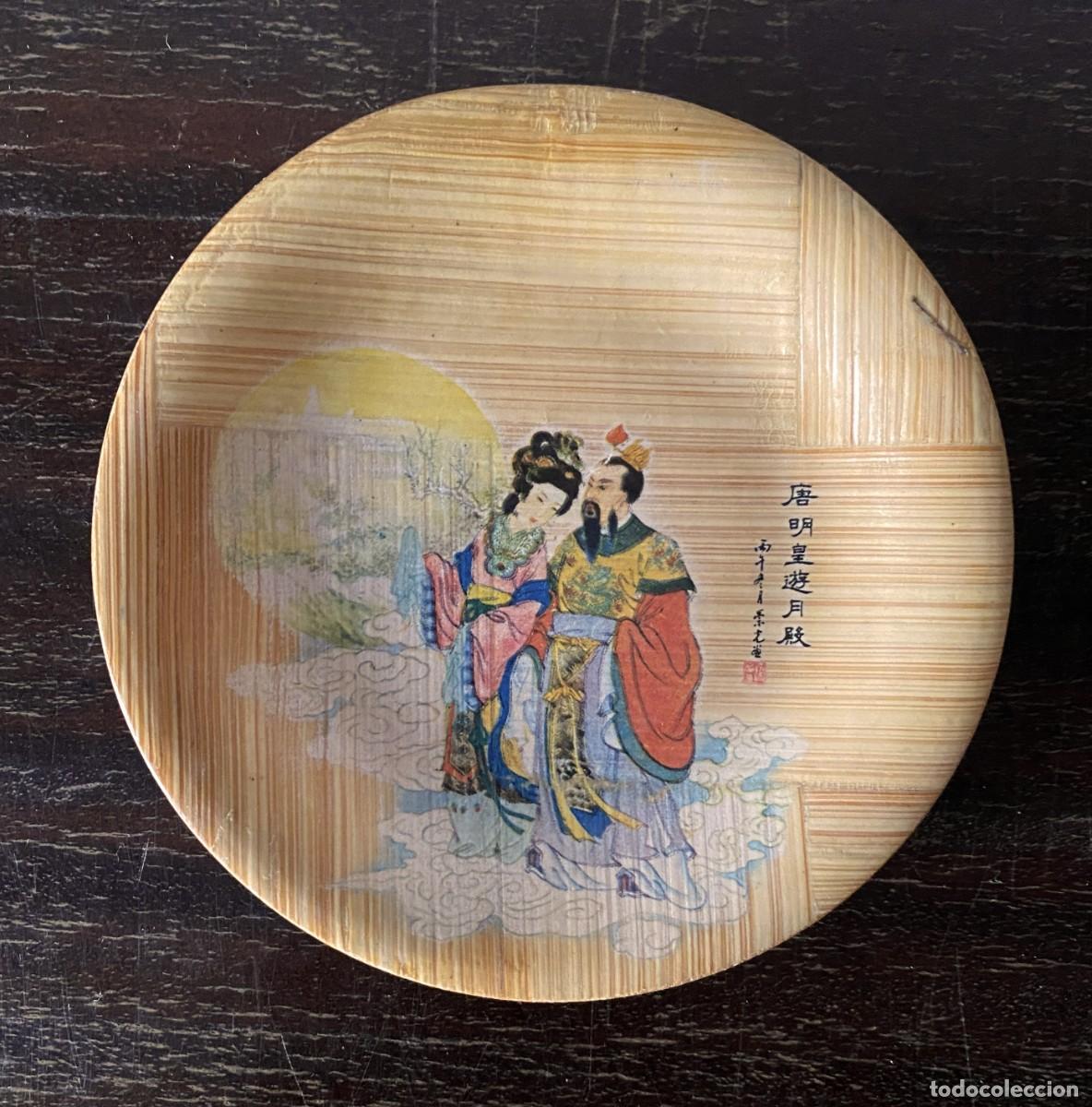 Vintage: PLATOS DE BAMB&Uacute; CON DECORACI&Oacute;N ORIENTAL (SET DE 2) - Foto 2