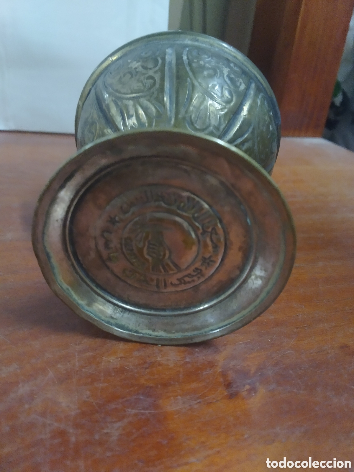 Vintage: PERFUMERO METAL MARRUECOS - Foto 5
