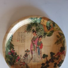 Vintage: BANDEJA CHINA DE BAMBU PROCENDENTE DE TAIWAN REPÚBLICA DE CHINA. AÑOS 80