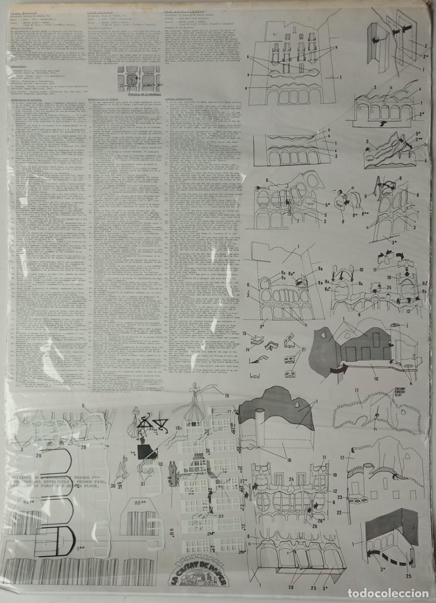 Vintage: Casa Batll&oacute; -Recortable escala 1:200 - Foto 3