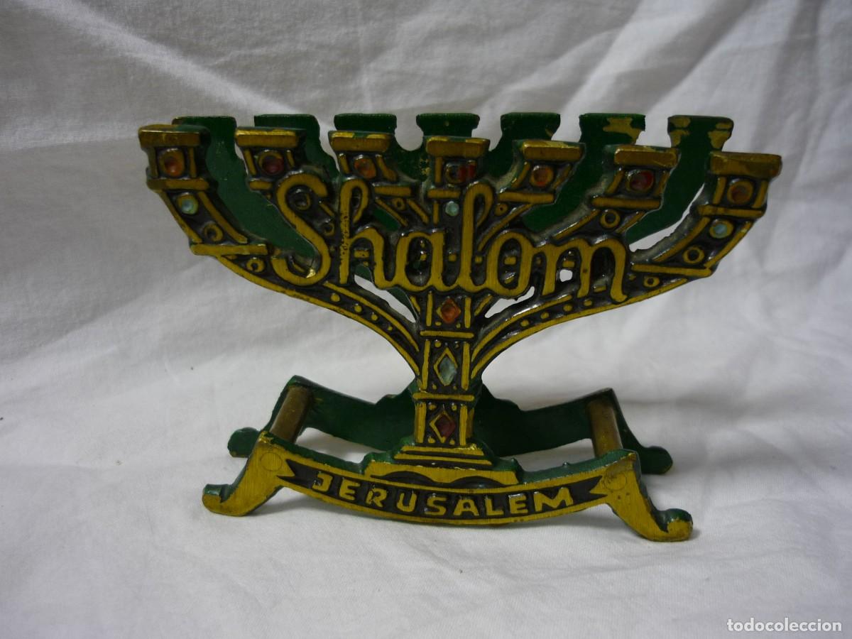 Vintage: Servilletero de bronce Shalom Jerusalem Monorah - Foto 2
