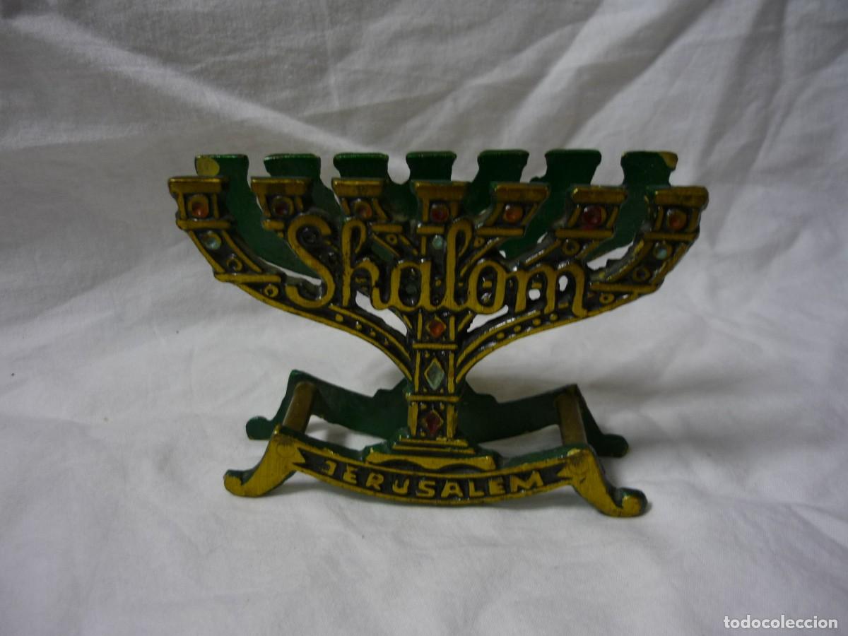 Vintage: Servilletero de bronce Shalom Jerusalem Monorah - Foto 4