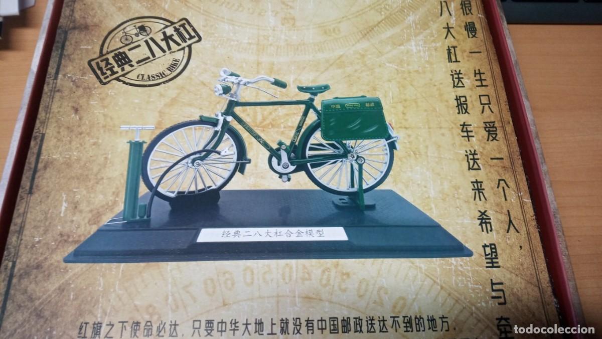 Vintage: Bicicleta de coleccion para montar - Foto 2