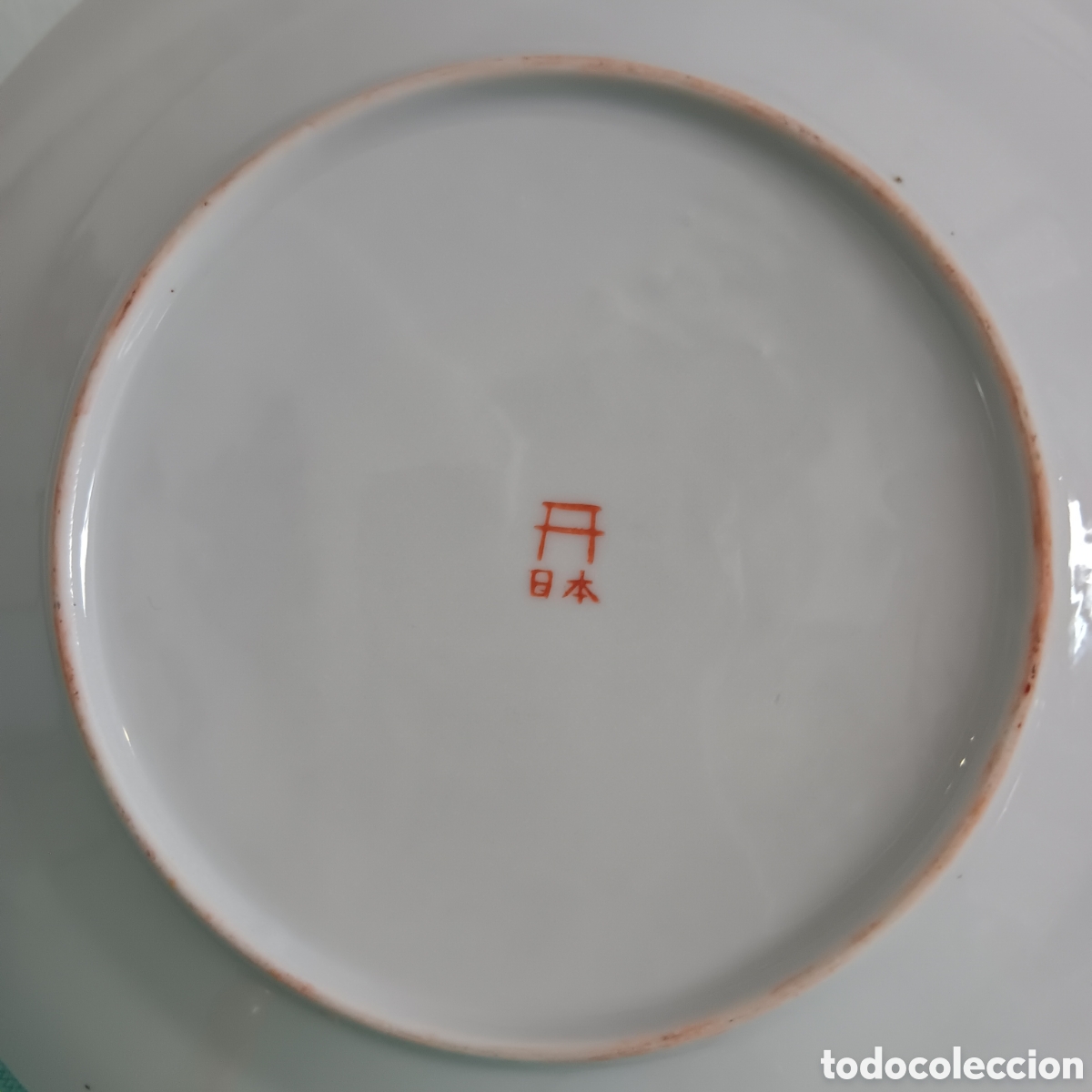 Vintage: Plato oriental pintado a mano - Foto 3