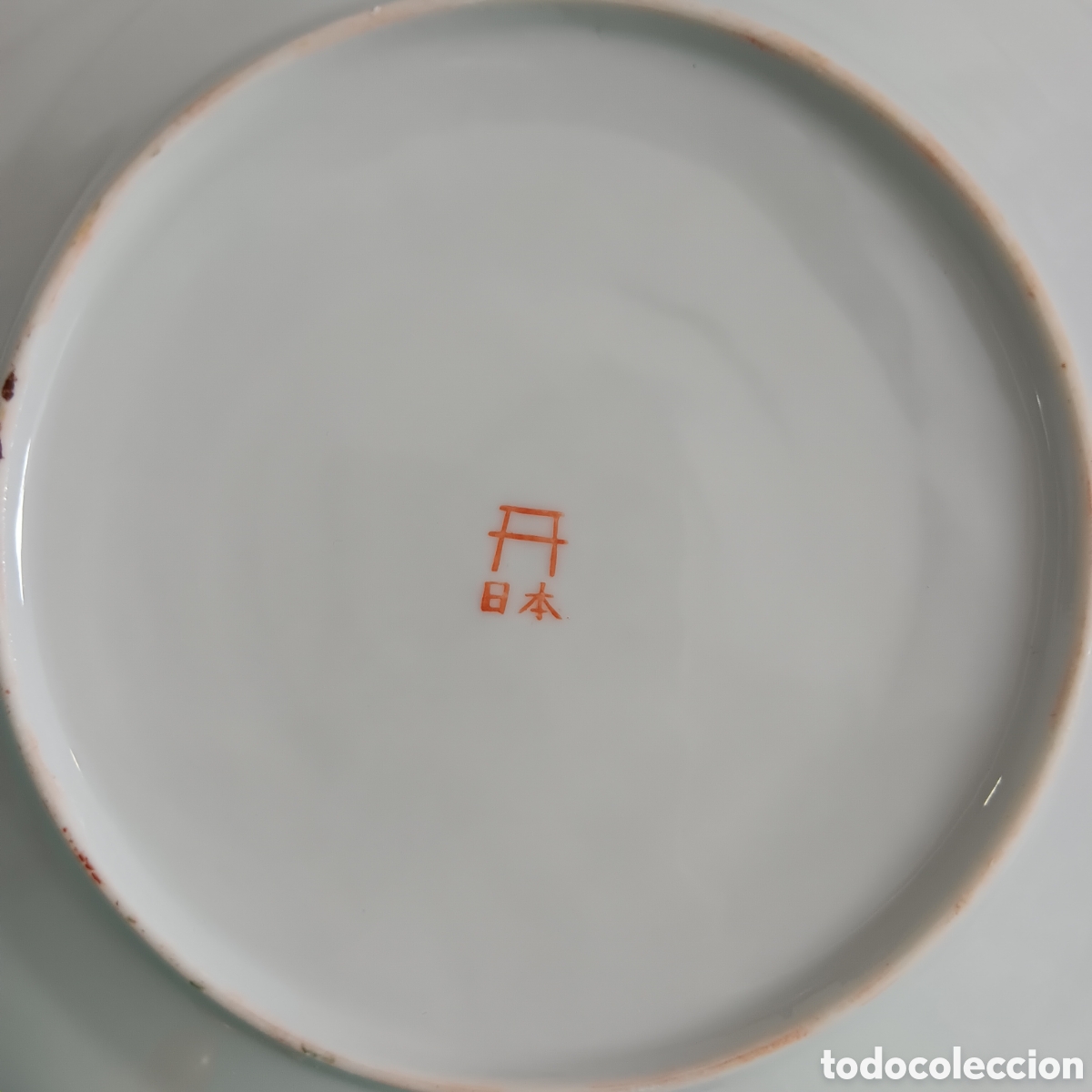 Vintage: Plato oriental pintado a mano - Foto 3