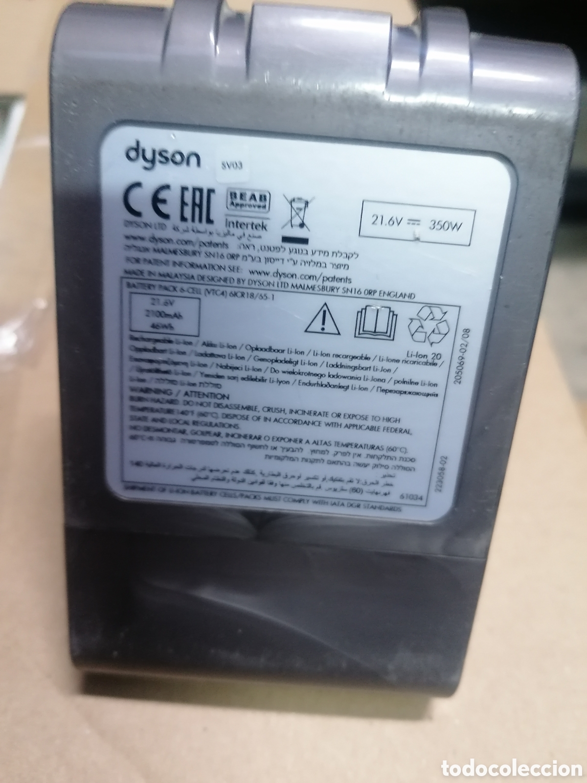 Vintage: Batria dayson segunda mano - Foto 2