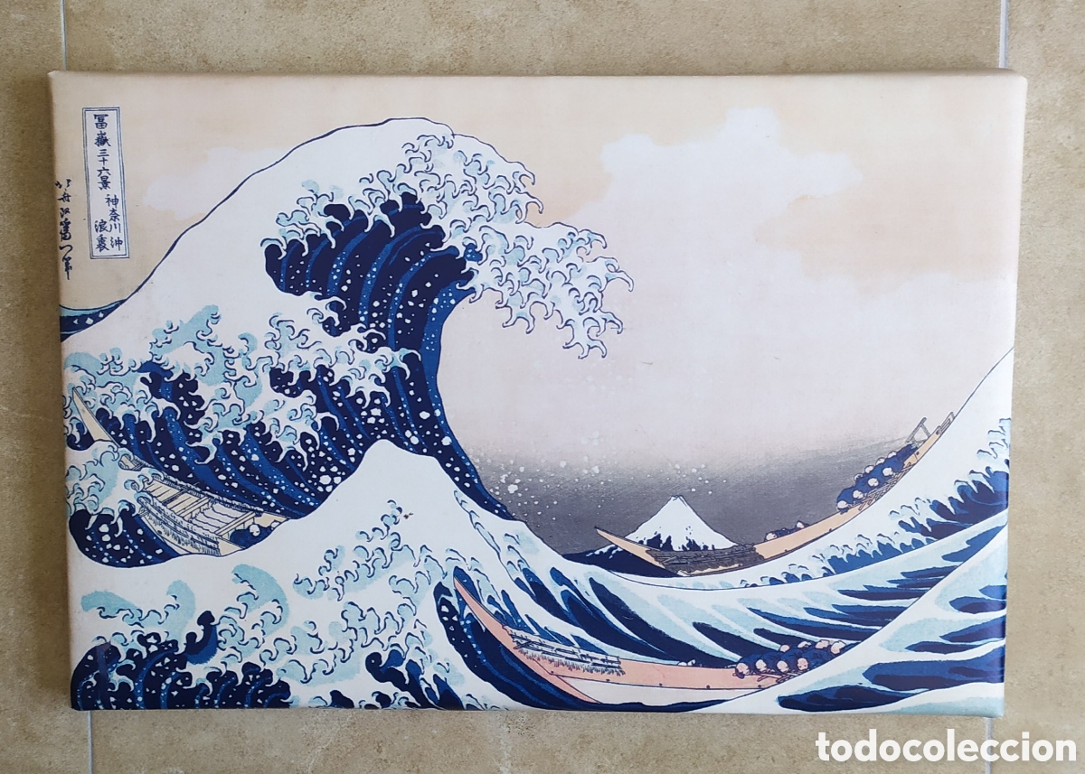Vintage: Cuadro replica LA GRAN OLA Kanagawa - Foto 1