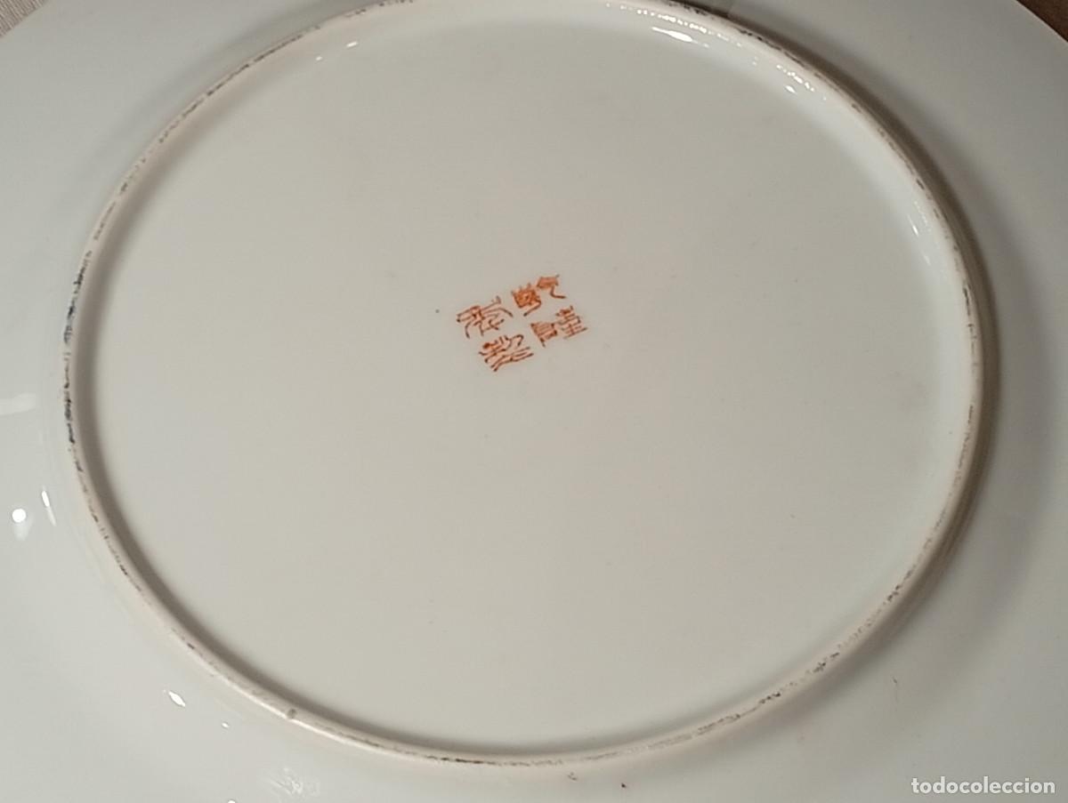 Vintage: PLATO MACAO ABANDERADO - Foto 10