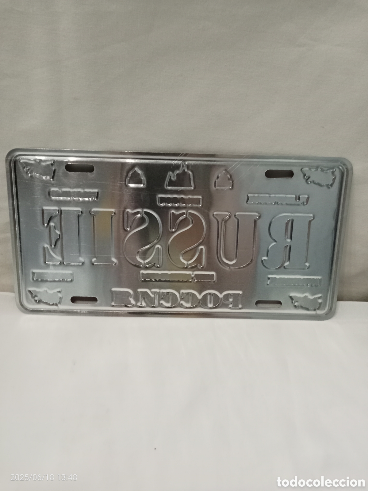 Vintage: PLACA MET&Aacute;LICA DE RUSIA - Foto 3
