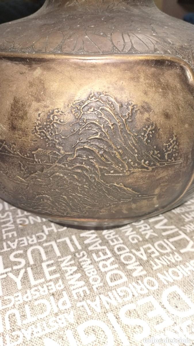 Vintage: Jarron de metal decorativo - Foto 1