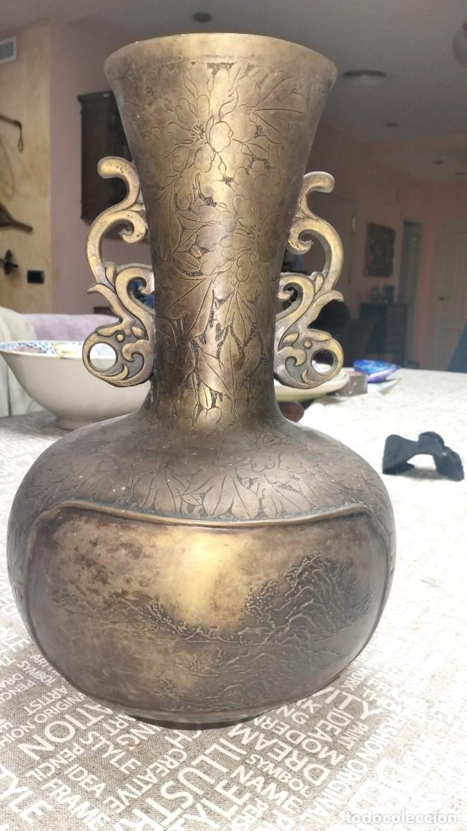 Vintage: Jarron de metal decorativo - Foto 2