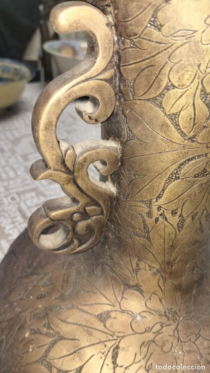Vintage: Jarron de metal decorativo - Foto 3