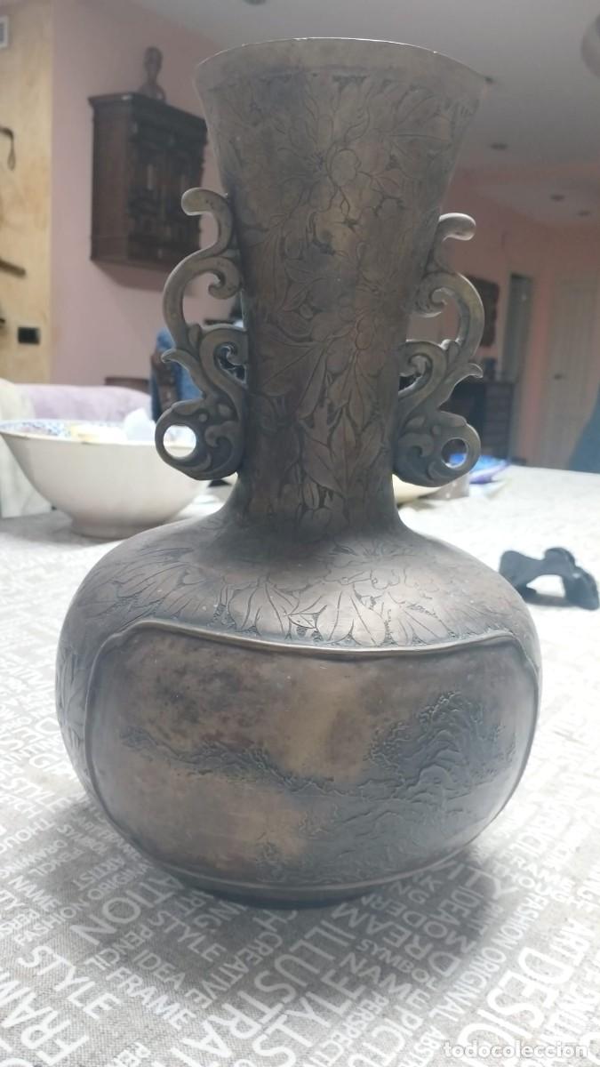Vintage: Jarron de metal decorativo - Foto 5