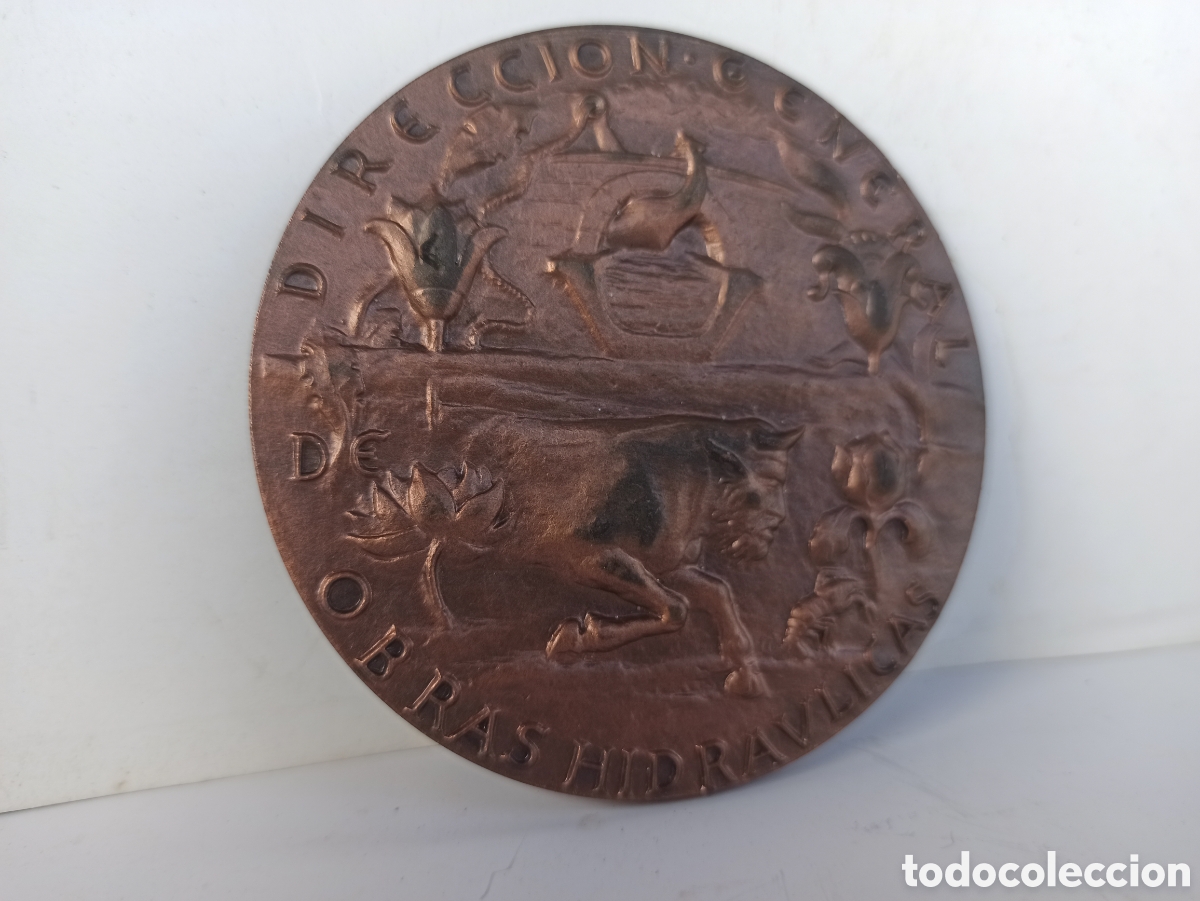 Vintage: Emblema conmemorativo - Foto 1