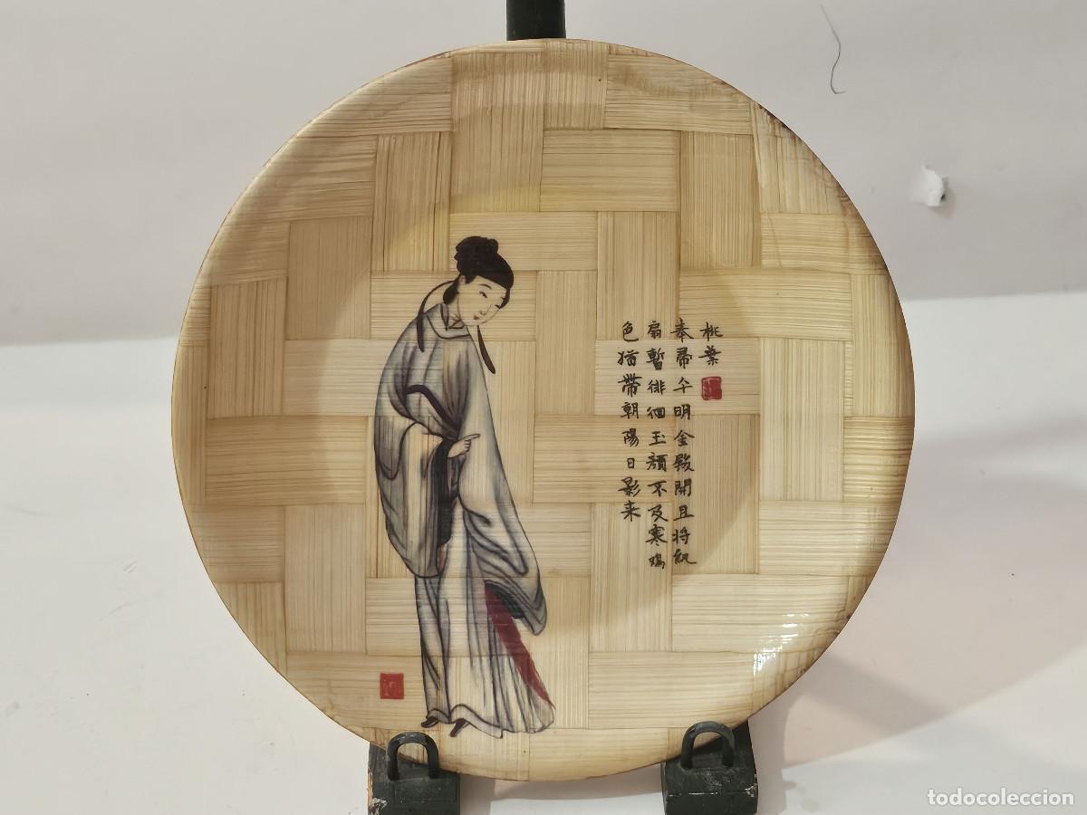 Vintage: plato de bambu oriental - Foto 1