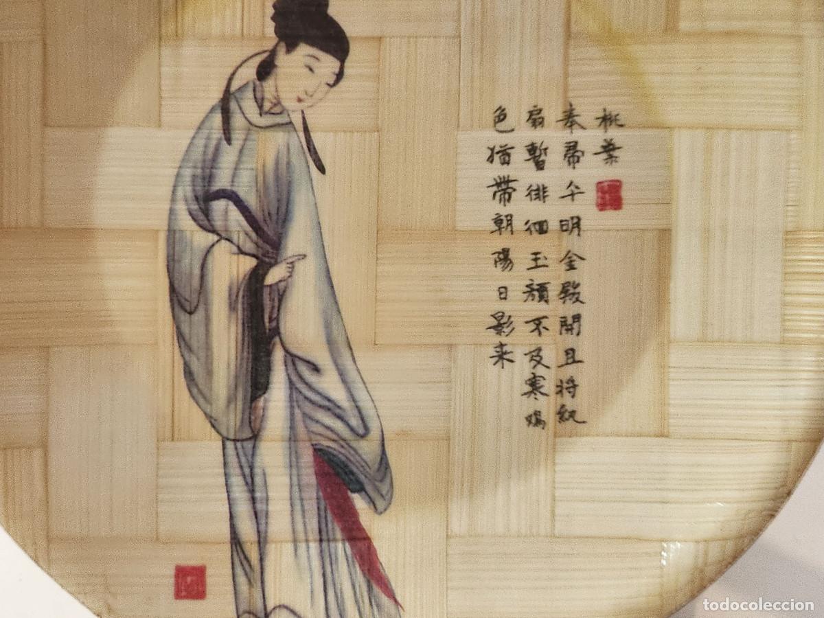 Vintage: plato de bambu oriental - Foto 2