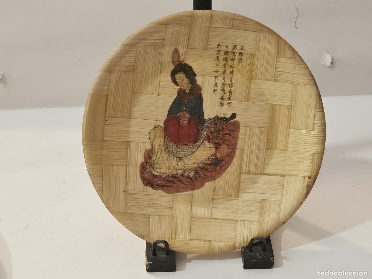 Vintage: plato de bambu oriental - Foto 1