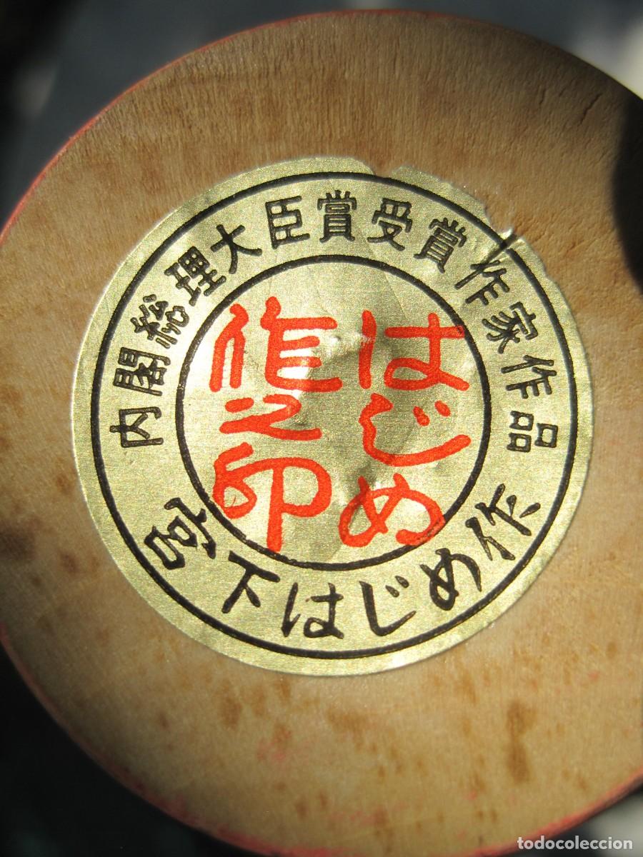 Vintage: KOKESHI - MU&Ntilde;ECA JAPONESA DE MADERA - MARCA EN LA BASE - Foto 8