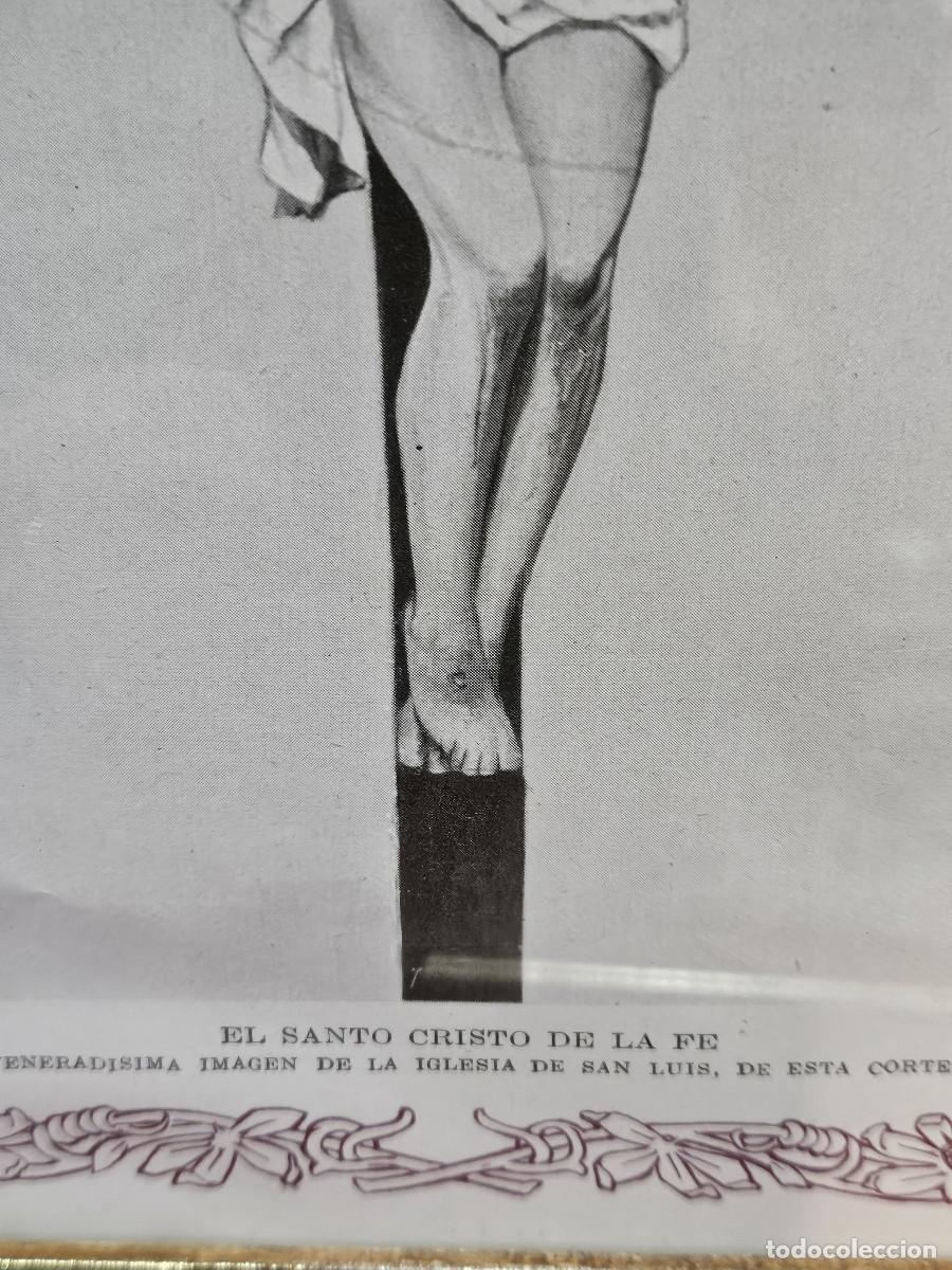 Vintage: cuadro con antigua lamina religiosa - Foto 3