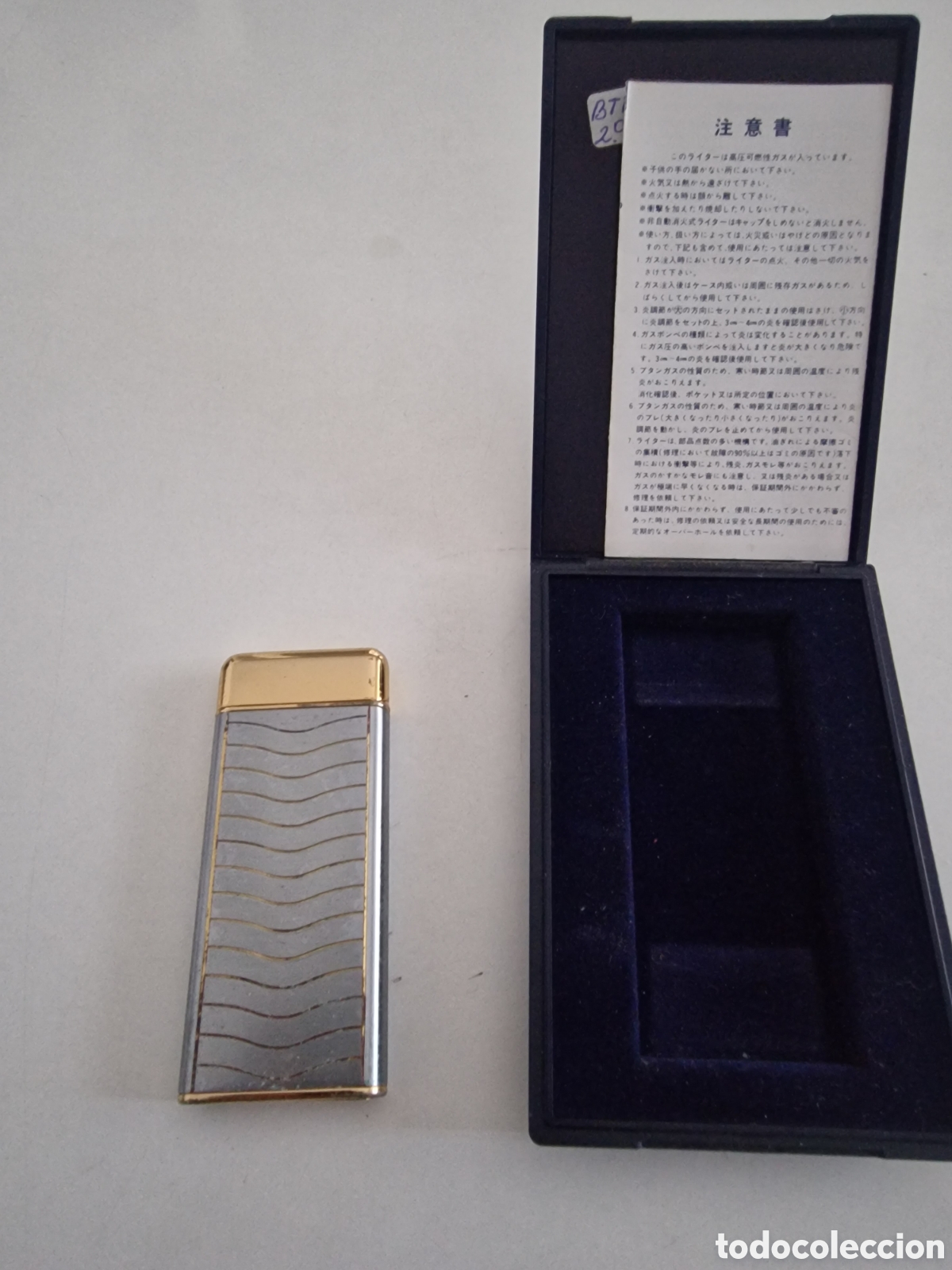 Vintage: Mechero Sarome Vintage 70s - Foto 4