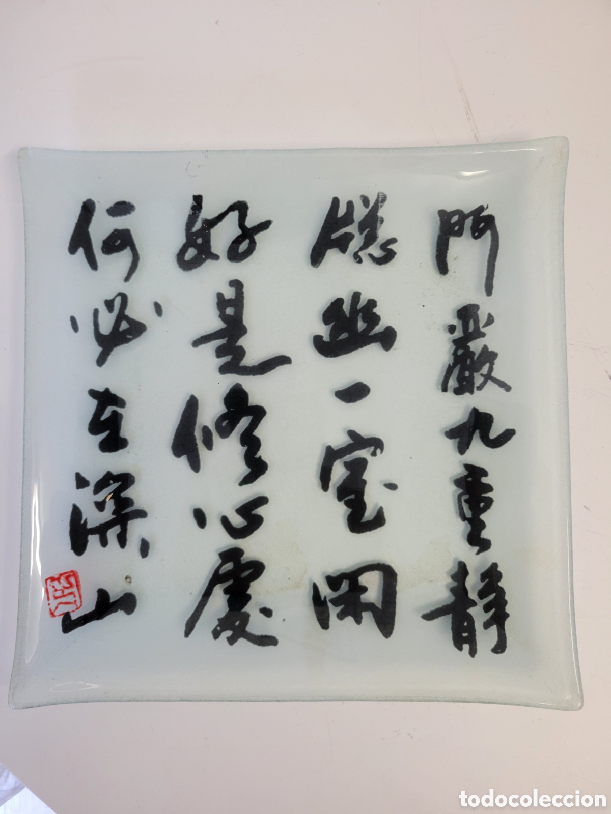 Vintage: Plato caligrafia china - Foto 1