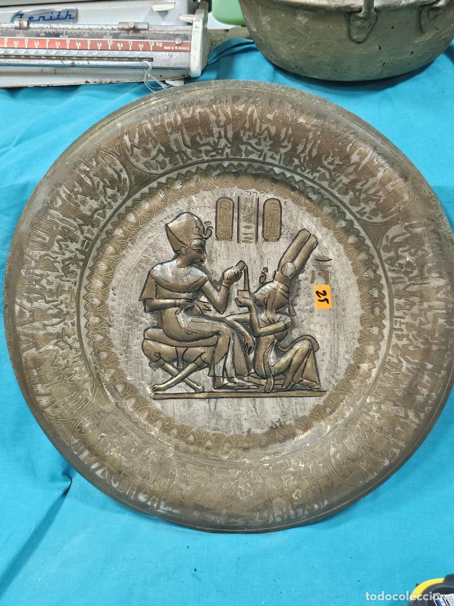 Vintage: plato de metal egipcio - Foto 1