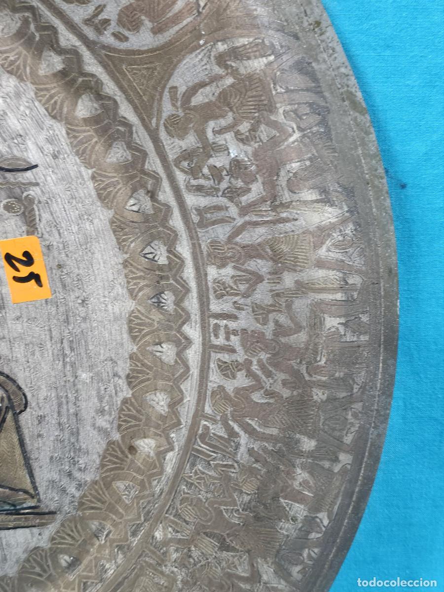 Vintage: plato de metal egipcio - Foto 5