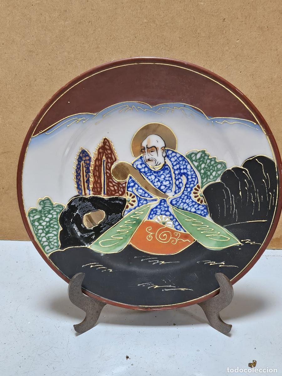 Vintage: plato de porcelana oriental - Foto 1