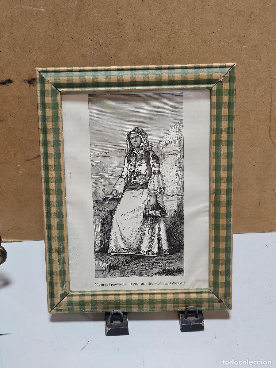 Vintage: cuadro con granado antiguo - Foto 1