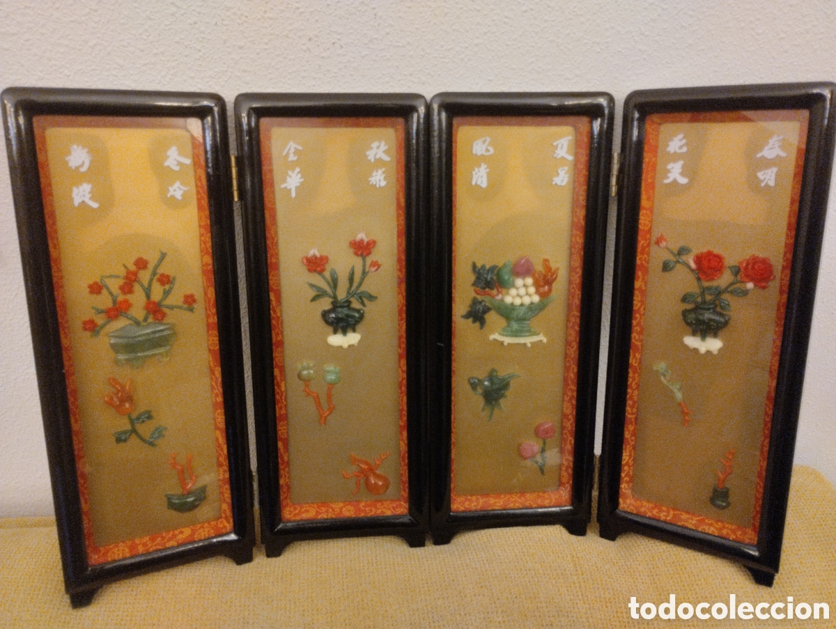 Vintage: Biombo Japones antiguo