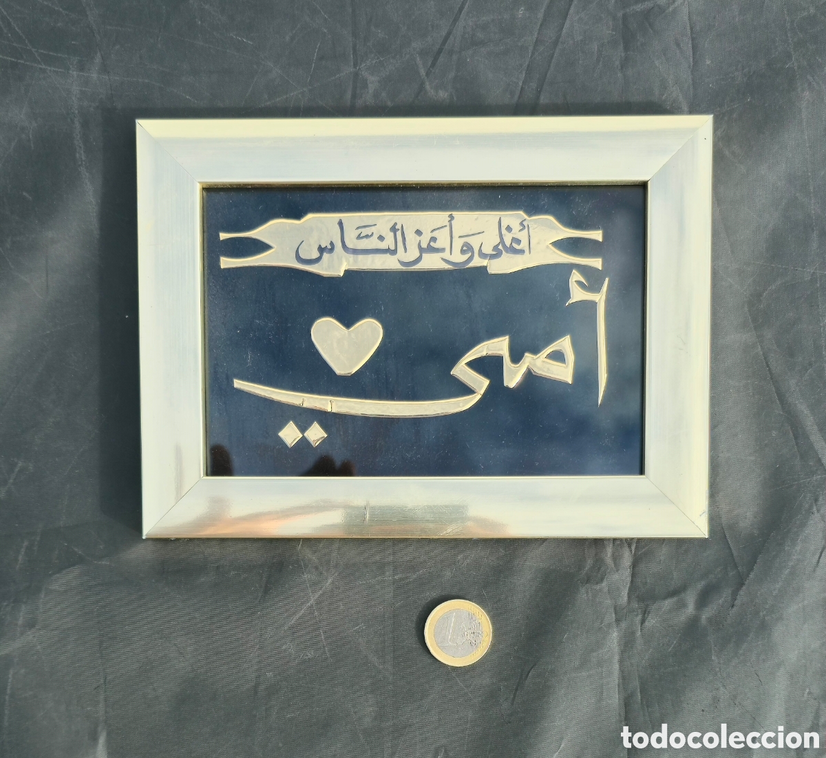 Vintage: Cuadro Decorativo arabe