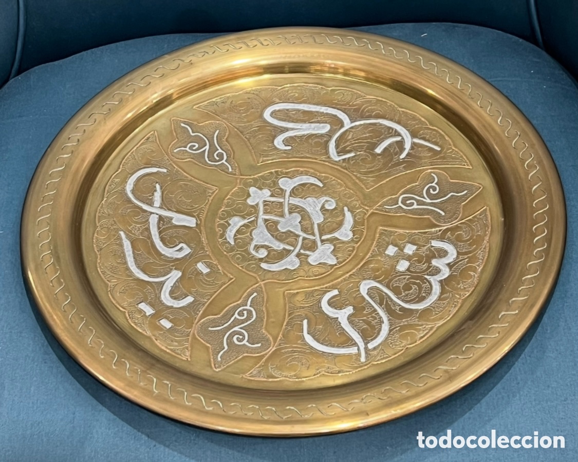 Vintage: Bandeja &Aacute;rabe. Bronce repujado con cobre y plata. Marruecos. A&ntilde;os 80.