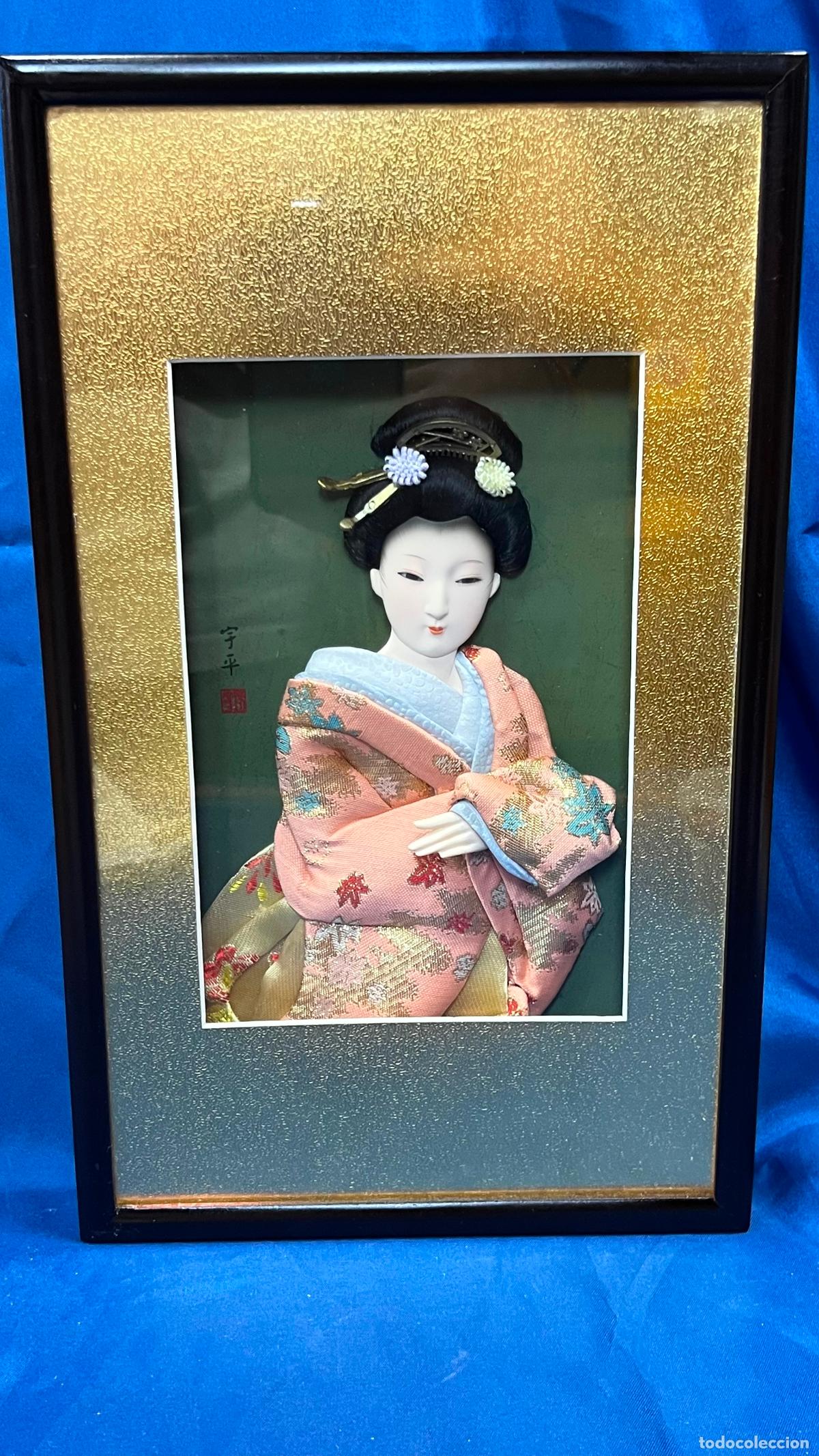 Vintage: CUADRO JAPON&Eacute;S ARTESANAL, T&Eacute;CNICA &rdquo;OSHIE&rdquo; &ndash; FIGURA CON KIMONO TRADICIONAL