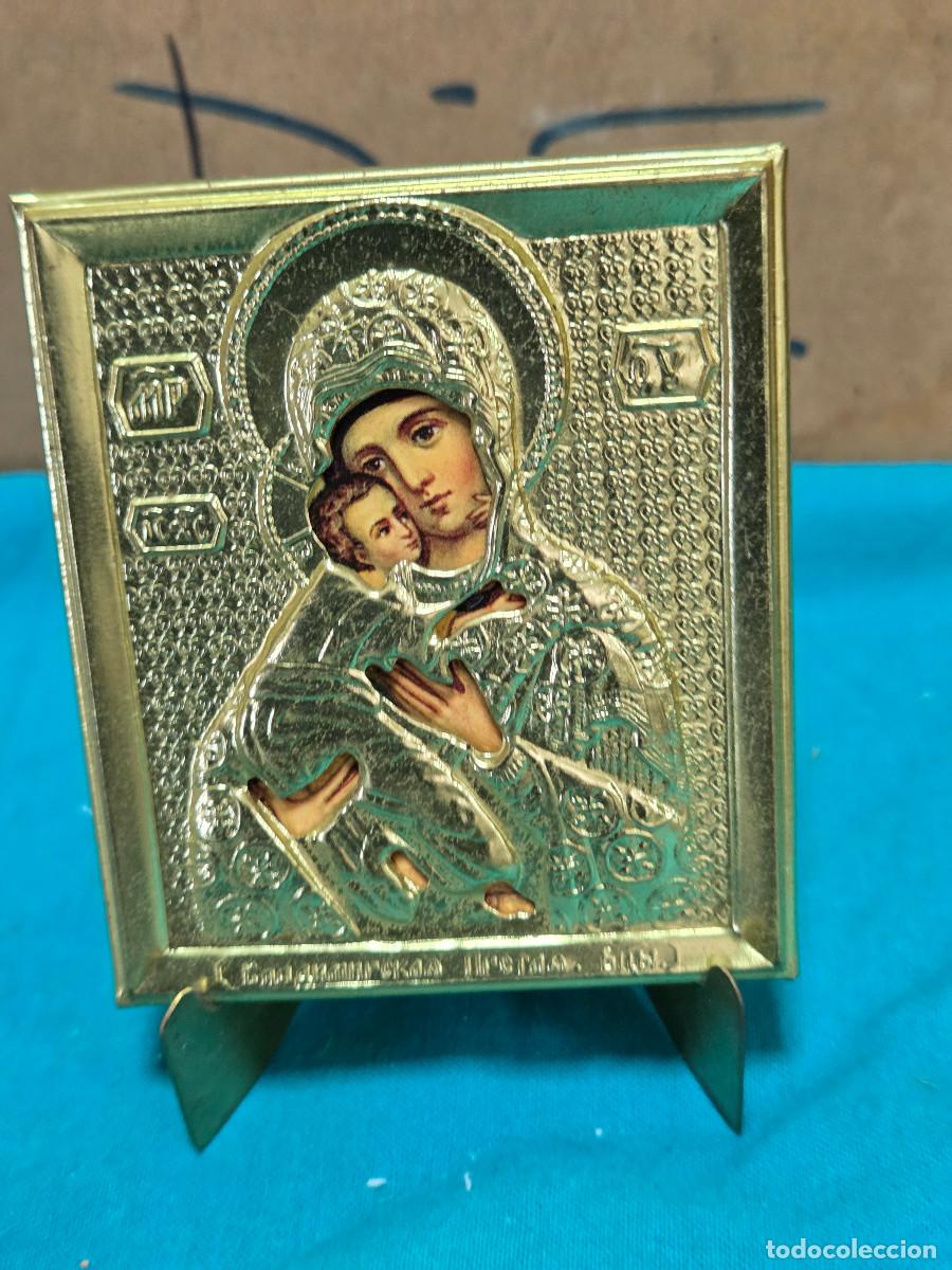 Vintage: icono religioso metal dorado