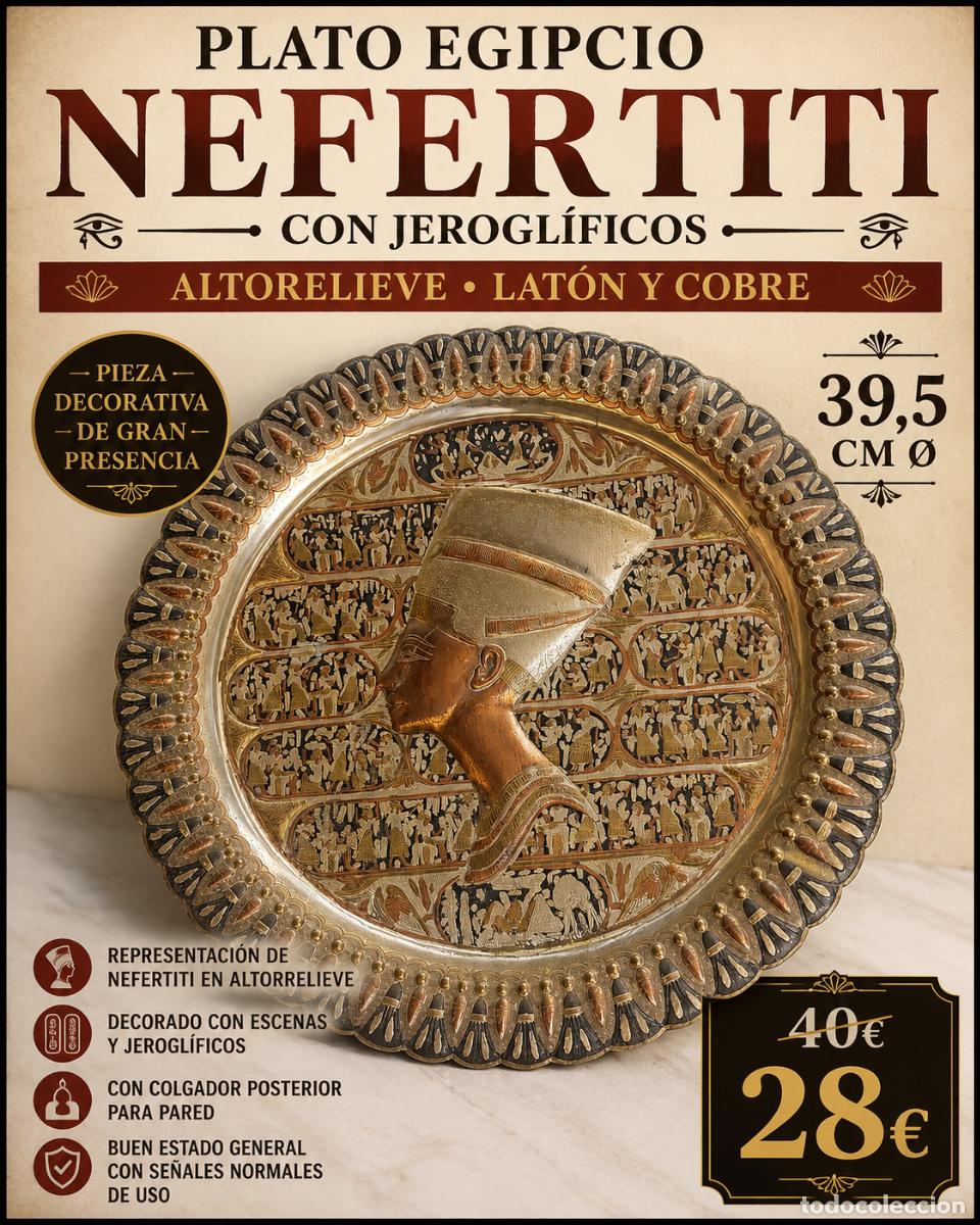Vintage: PLATO EGIPCIO NEFERTITI | LAT&Oacute;N Y COBRE | ALTORRELIEVE | 39,5 CM &Oslash; | DECORACI&Oacute;N PARED