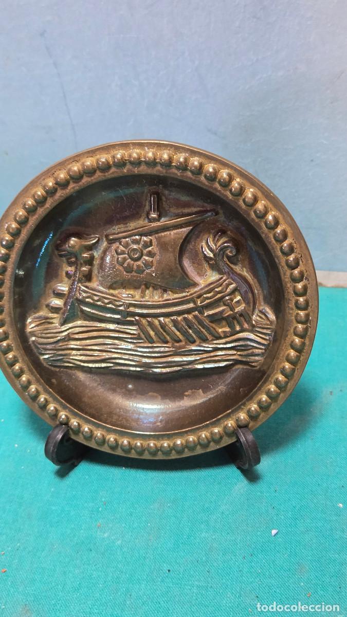 Vintage: plato de metal vintage
