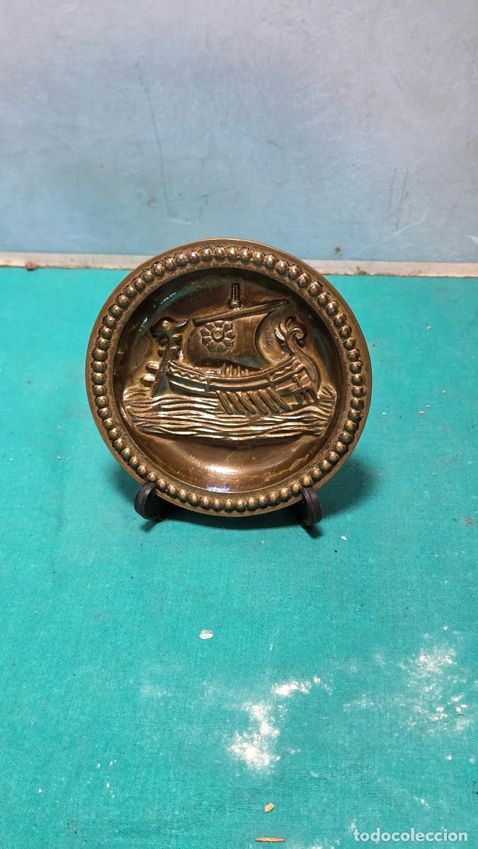 Vintage: plato de metal vintage