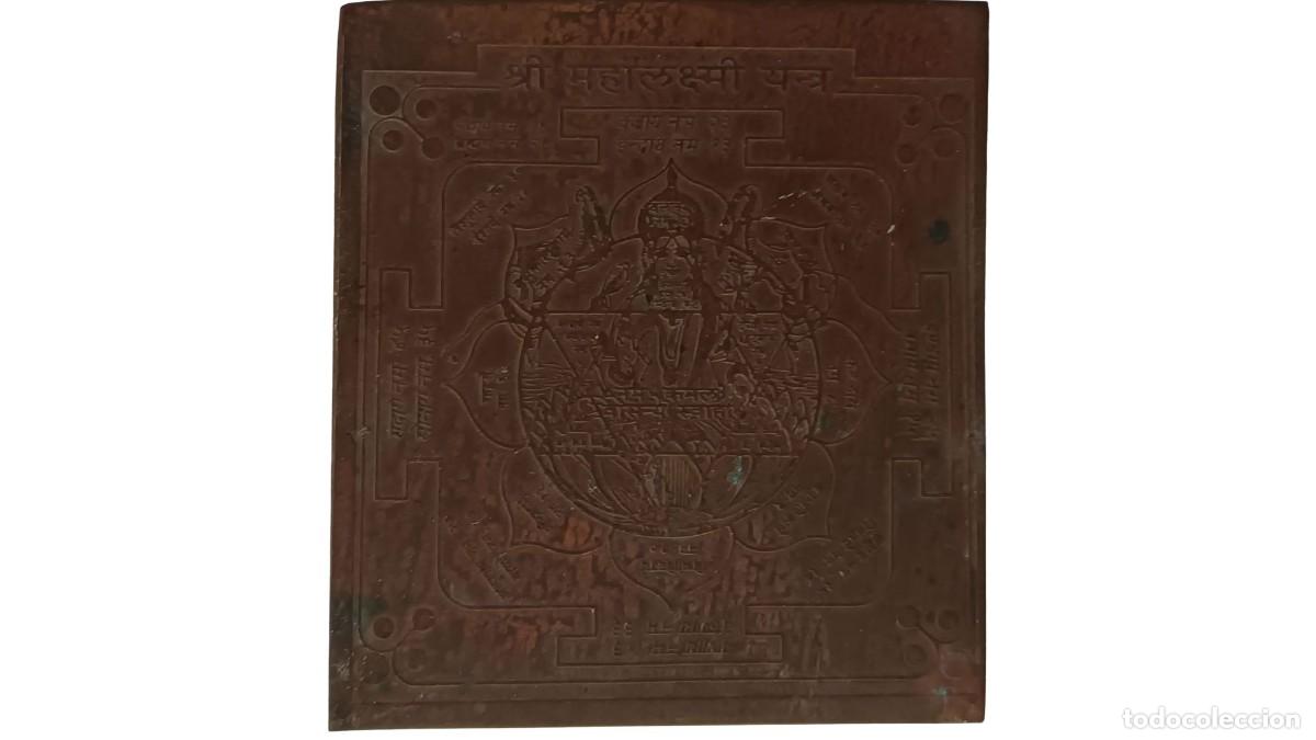 Vintage: SHREE MAHALAKSHMI YANTRA GRABADO EN PLACA DE COBRE - PIEZA RITUAL HIND&Uacute; ANTIGUA - A&Ntilde;OS 30/50